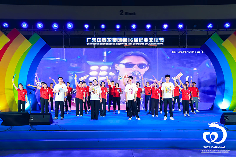 十六屆文化節17