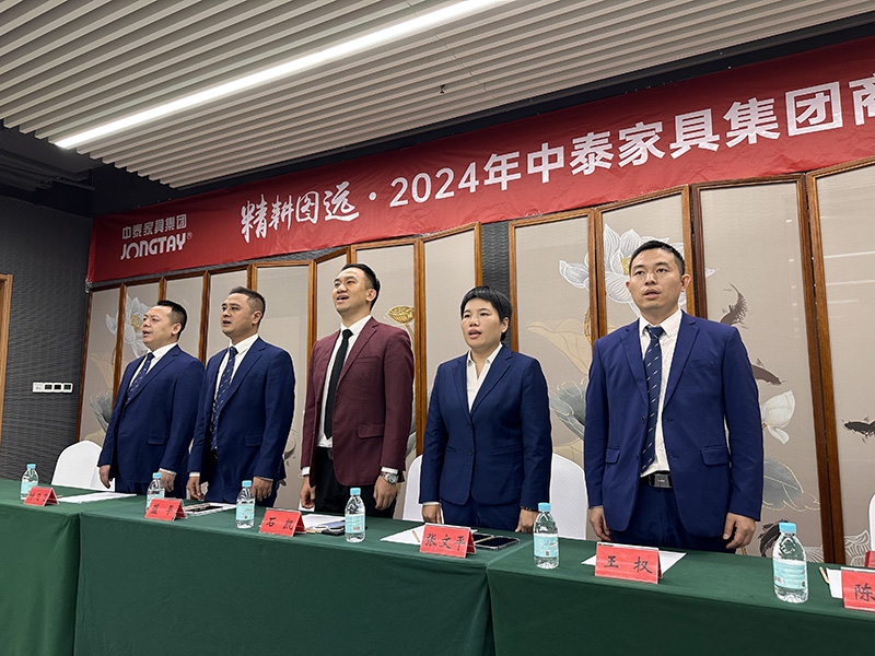 雄安總裁3