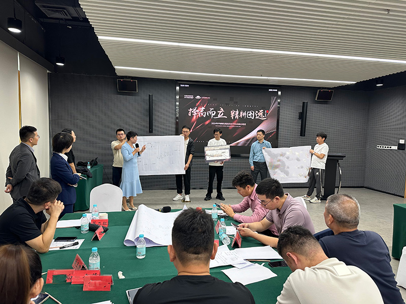 雄安總裁11